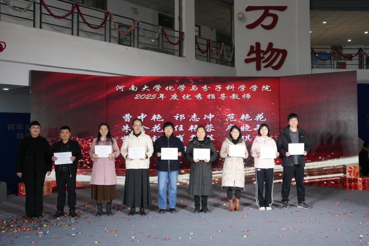 4a37b1bdc7e8b9f03b9e32d99d3a61be